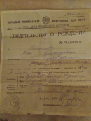 ������������� ����: IMG-20220908-WA0000.jpg
