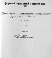 2.jpg, 99476 
