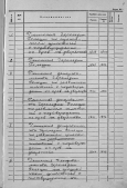 3.jpg, 132132 