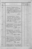 5.jpg, 126582 