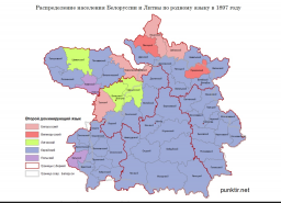 yazik2.jpg, 121780 ����