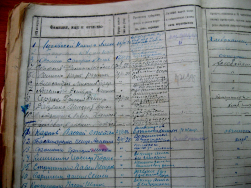  : IMG_0768 (1).JPG
