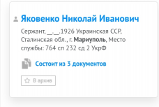  : Screenshot_20220911_155447.jpg