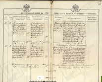 ������������� ����: ����.PNG