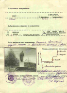 10.jpg, 96742 