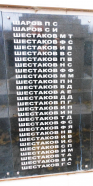 4.jpg, 301709 