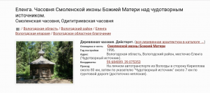  : Screenshot_2022-09-13-10-25-58-871.jpeg
