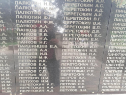 18.jpg, 216504 