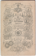  098-02.jpg, 887622 
