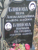 IMG_0864.jpg, 363134 