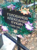 IMG_0942.jpg, 324011 