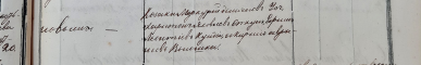 414.jpg, 159055 