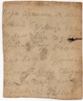 img20220616_05493985.png, 1958565 
