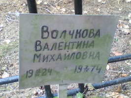 IMG_0948.jpg, 553958 