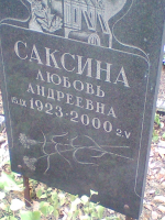 IMG_1036.jpg, 331174 