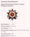 15.    1.png, 45788 