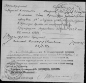 22.    00000552.jpg, 92115 