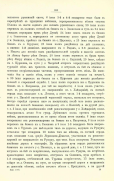 302.jpg, 212278 