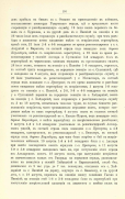 303.jpg, 213683 