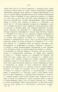 304.jpg, 213595 