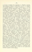 305.jpg, 215205 