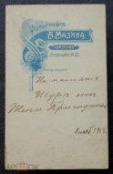 277219232.webp, 99042 