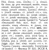  : p0522-sel.jpg