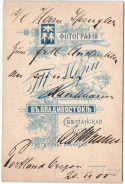 0.jpg, 182898 