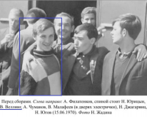  : _1970.jpg
