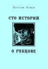 4.jpg, 22349 