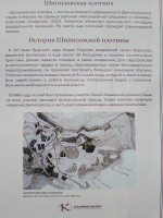 IMG_0130.jpg, 403554 