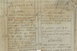  : Image 1a.jpg