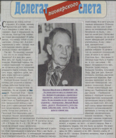   (751).png, 608019 