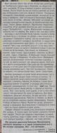  (752).png, 321344 