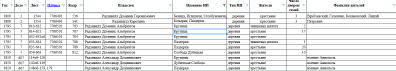  : Screenshot(10).png