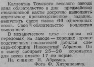 Screenshot 2022-09-20 at 00-04-49          %E, 125107 