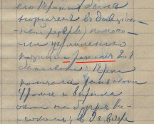 18.07 . 101.png, 1172356 