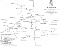  : ku 1884 map.jpg