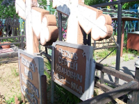  : i-9237.jpg