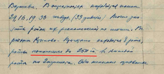 17.07. . 153.png, 787004 
