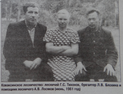  :       () ()  13.09.2013 3.JPG