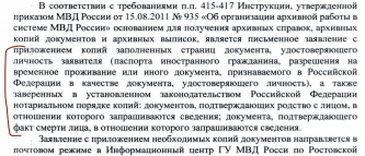  : E9E445A1-4BD4-4CE8-BE1B-6E46AB14CF3B.jpeg
