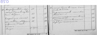  : 1850.  1().JPG