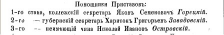  :  1872, .jpg