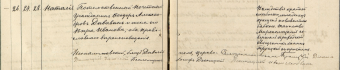 1904 .   .jpg, 462302 