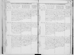  : LVVA_F7085_US4_GV67_0197.jpg