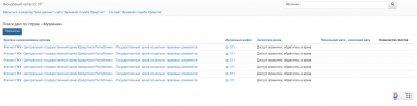  : Screenshot 2022-09-24 at 23-09-07        .png