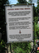  : IMG_0419.JPG