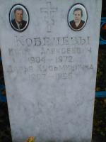 IMG_1187.jpg, 196911 