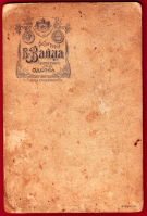  003-02.jpg, 1178066 